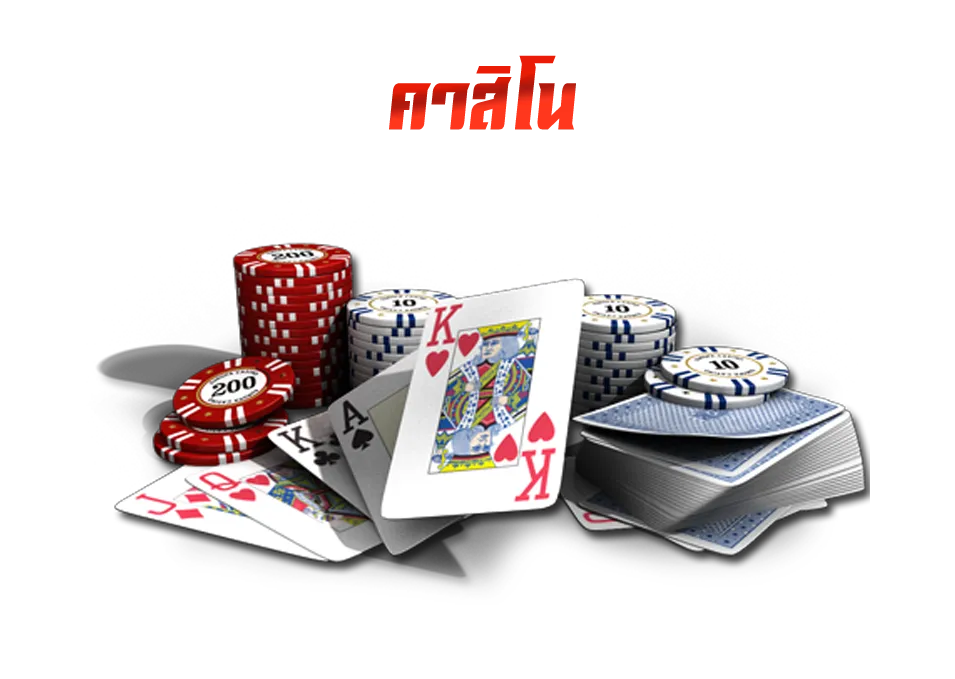 123Betting