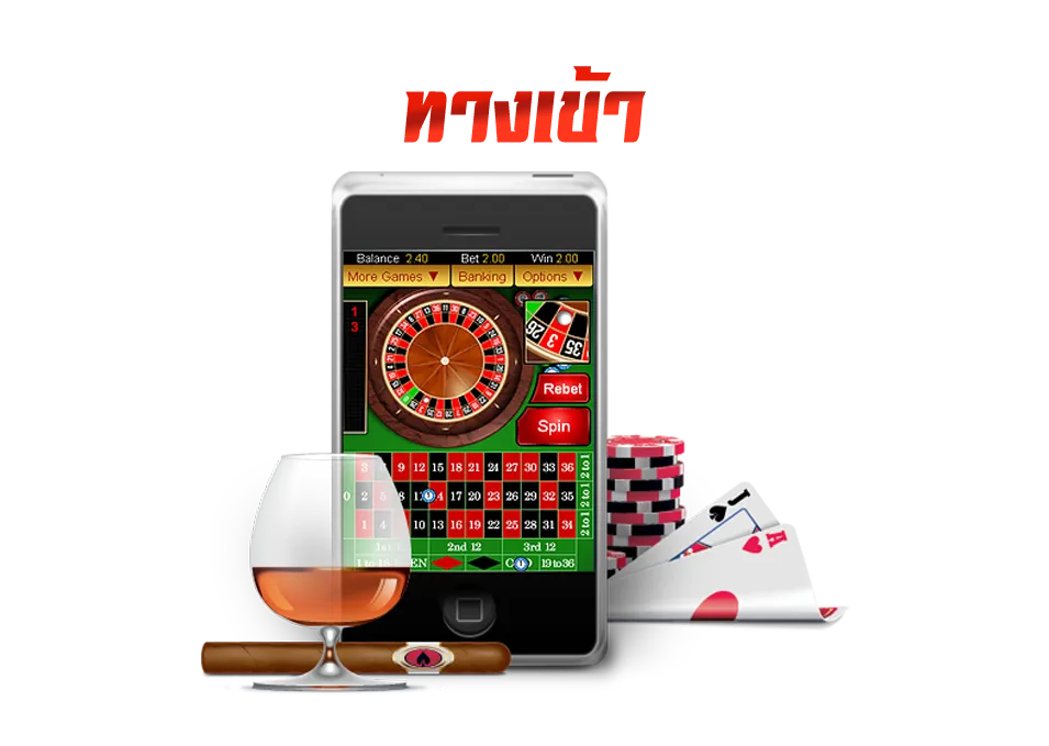 123bet lucky
